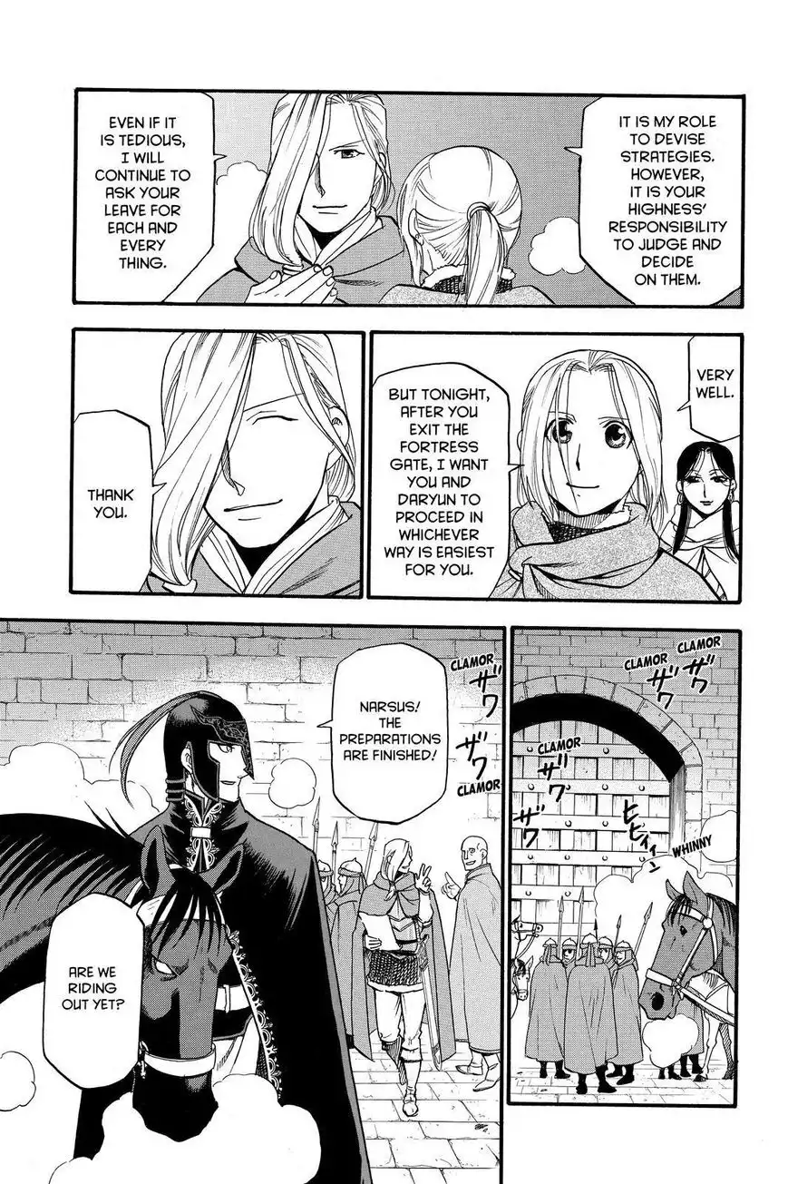 Arslan Senki (ARAKAWA Hiromu) Chapter 40 17